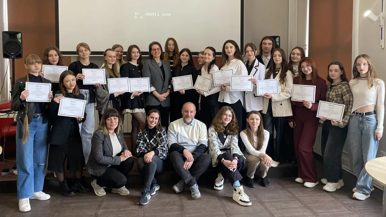 Презентація