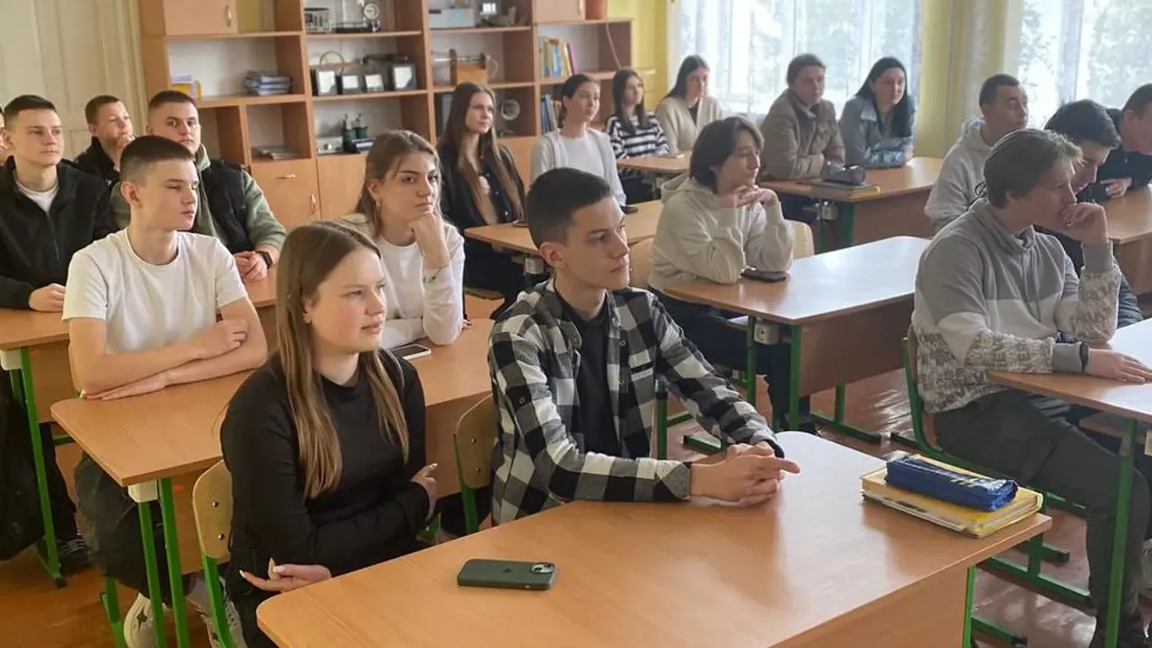 Зустріч з школярами