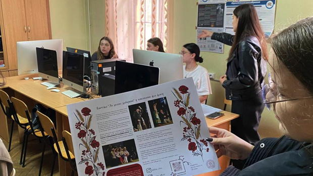Першокурсики-журналісти презентували креативні проєкти з поліграфічного дизайну та верстки