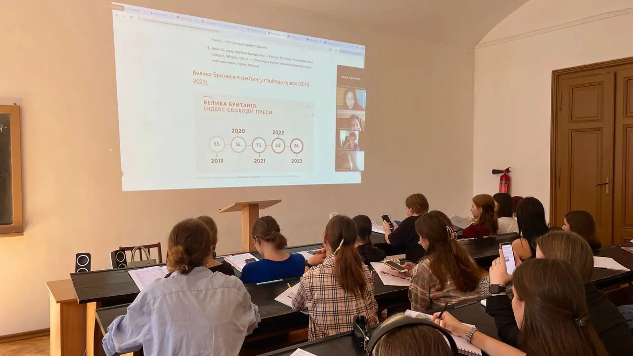 презентація онлайн-посібника «Що варто знати про найбільші світові медіа» для студентів кафедри журналістики Чернівецького національного університету