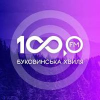 Радіо "Буковинська хвиля"