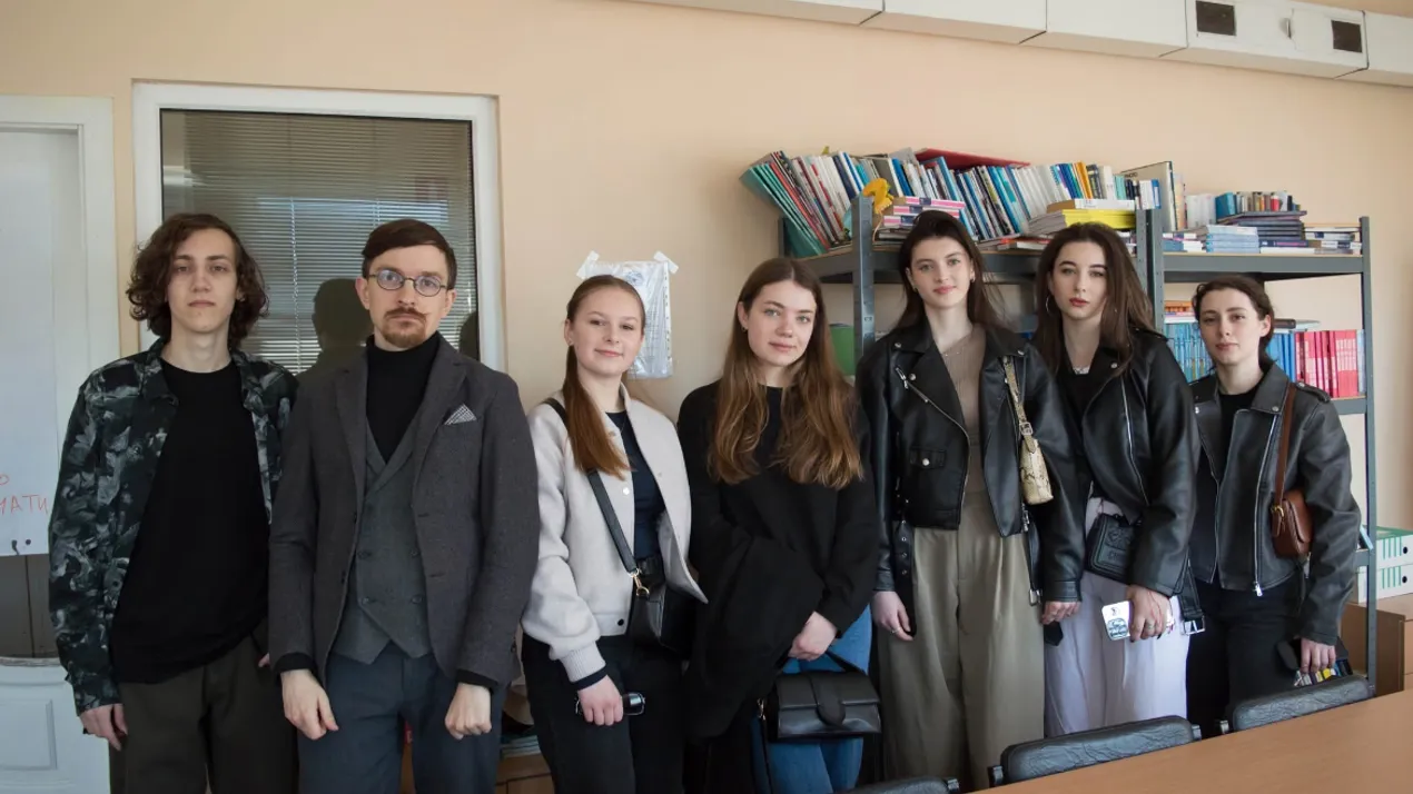 академічний обмін