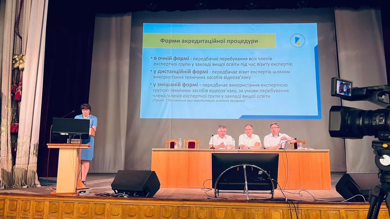 Гаранти освітніх програм Чернівецького національного університету імені Юрія Федьковича взяли участь у навчанні від НАЗЯВО