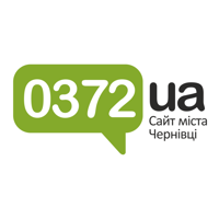 0372 сайт міста Чернівці