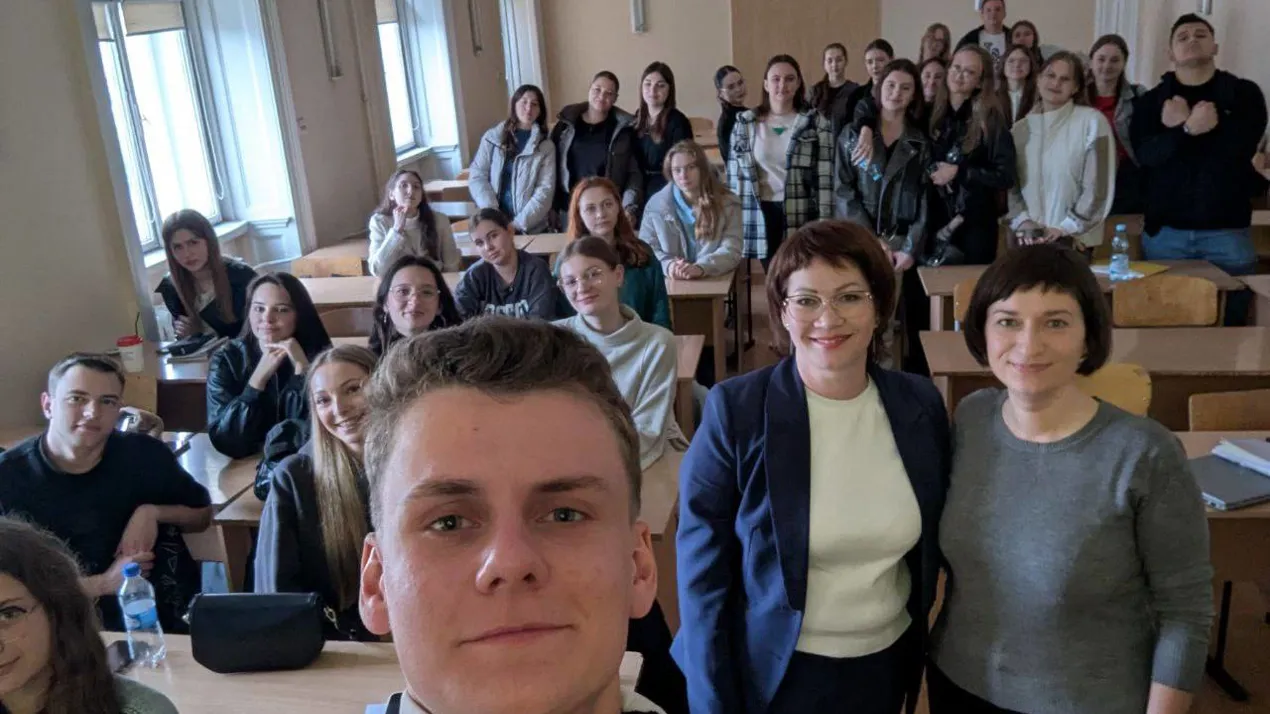 Лекція