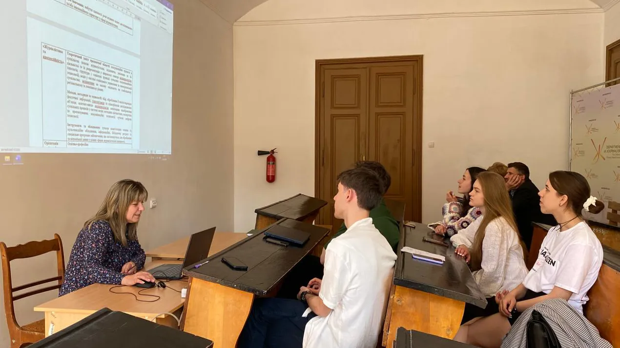 Кафедра журналістики обговорила зі студентами зміни до освітньої програми «Журналістика та кросмедійність» за ОР "Магістр".
