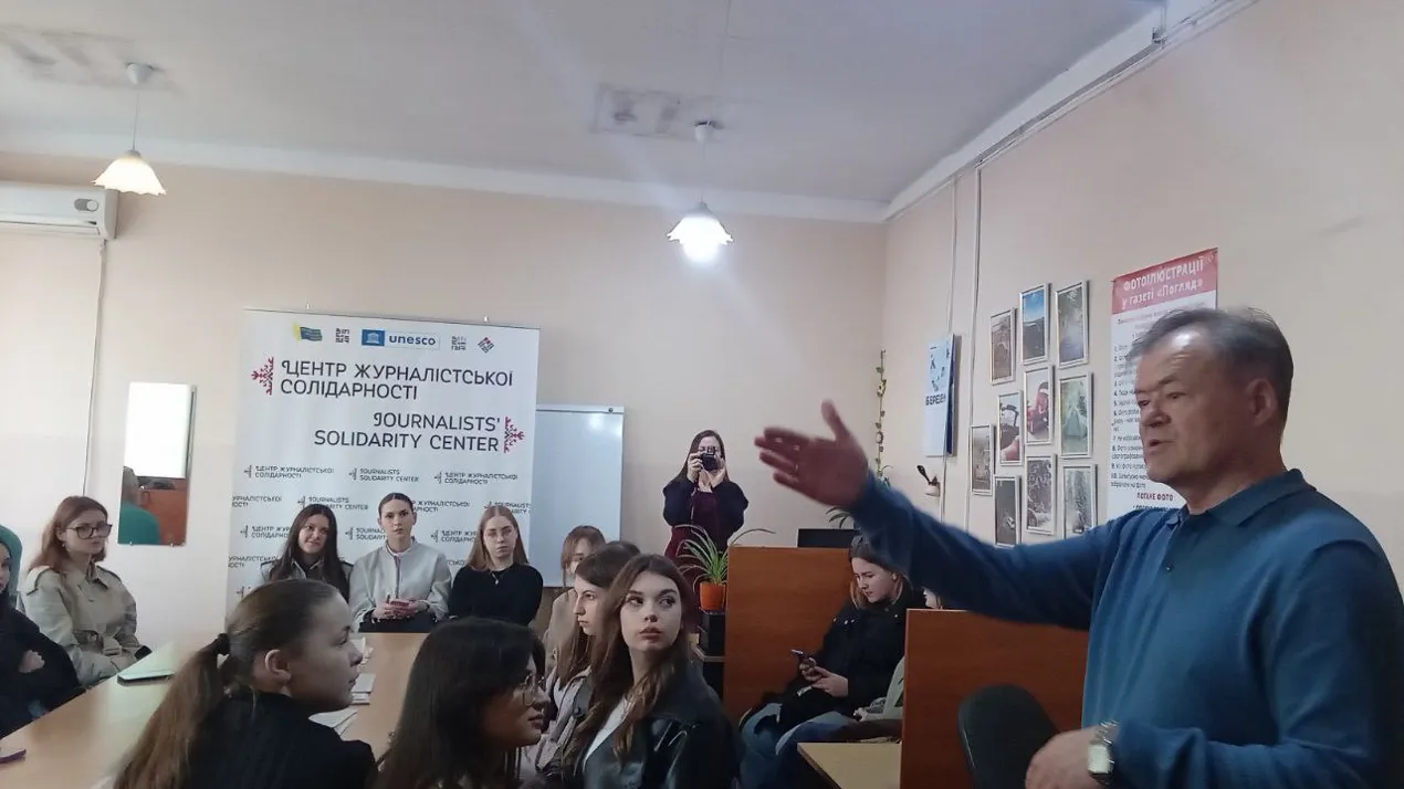 Зустріч з студентами