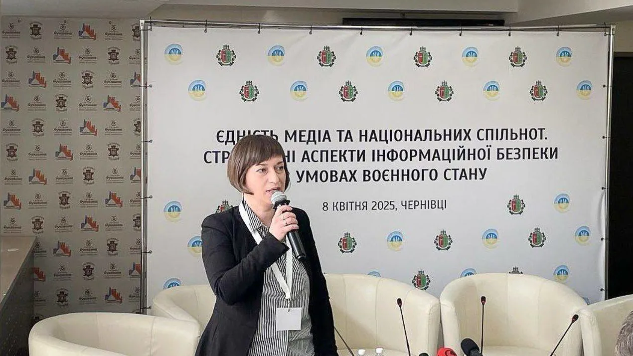 конференція