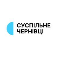 Суспільне Чернівці