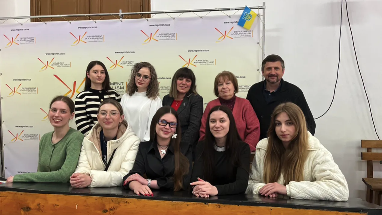 Конференція